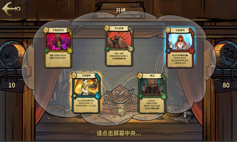 阴森的郊区