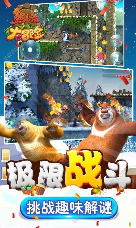 泰安五窗口入选百佳文明窗口