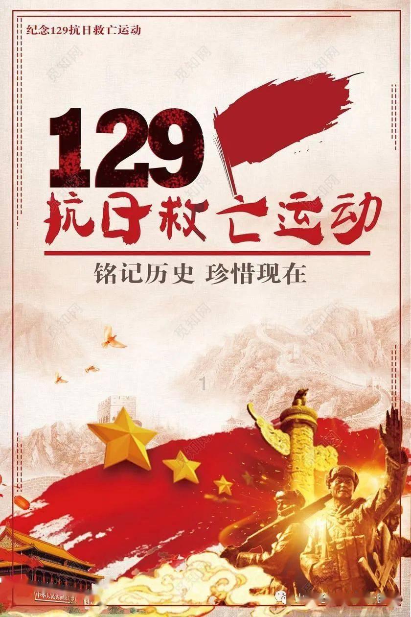 比萨挑战赛