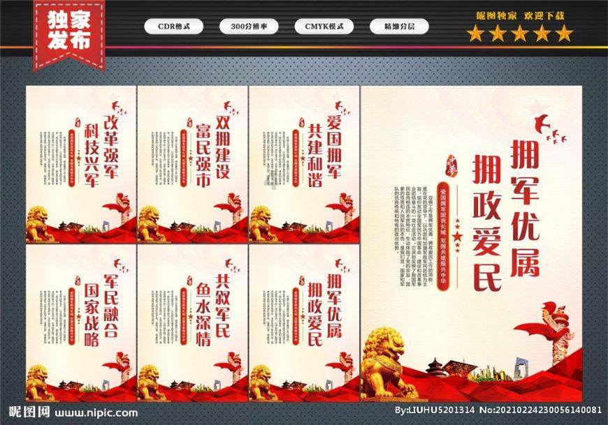植物大战僵尸3