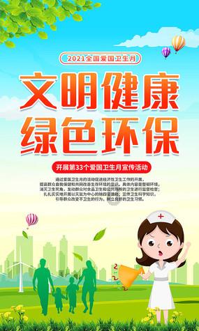 出行注意!未来两天重庆持续阴冷天气 这些路段或结冰