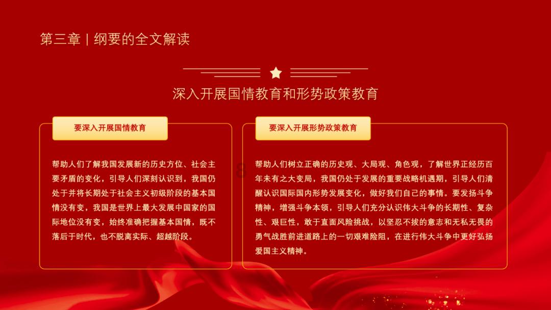 隆回法院：巧用诉中委托调解 营造优质营商环境