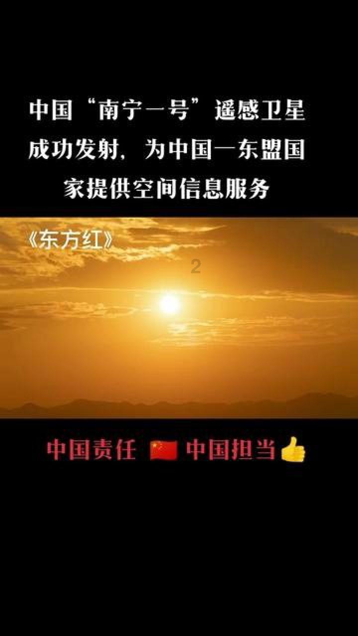 儿子不给父母钱怎么办？父母干不动了游戏画面