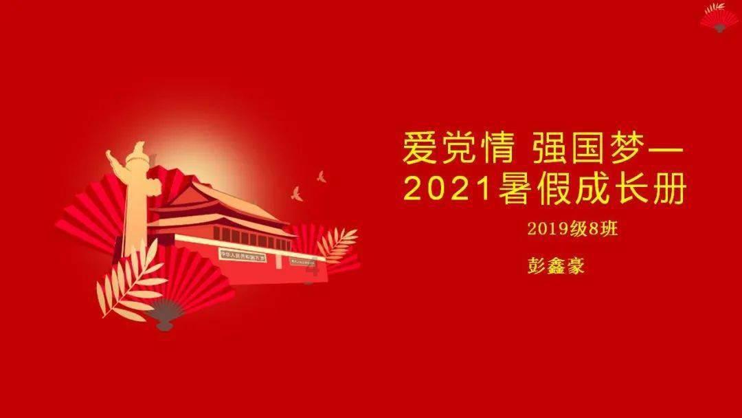 考虑到拔牙费用和麻烦，杭州大爷花30元进小诊所看牙感染乙肝