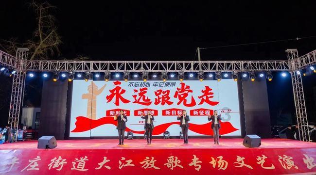 芭比一字肩