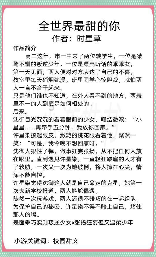 济宁支队开展高层建筑火灾无预案实战拉动演练